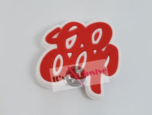 Load image into Gallery viewer, DST Shoe Charms